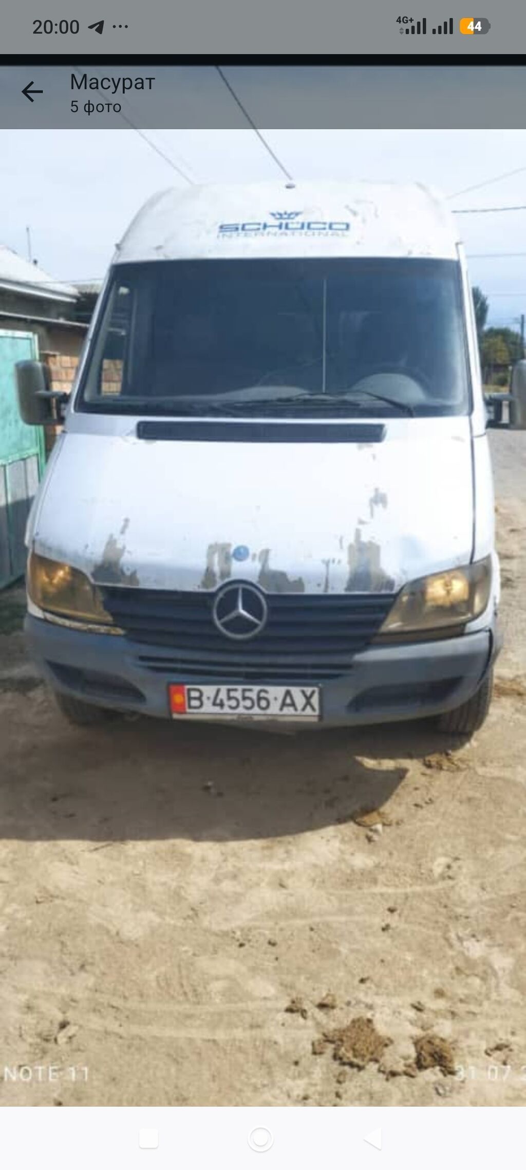 Mercedes-Benz Спринтер