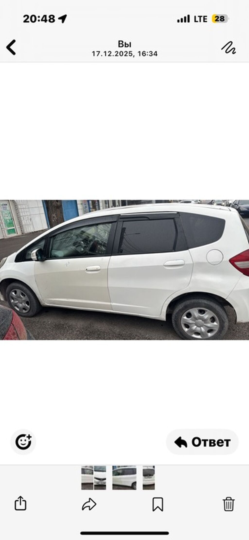 Honda Fit