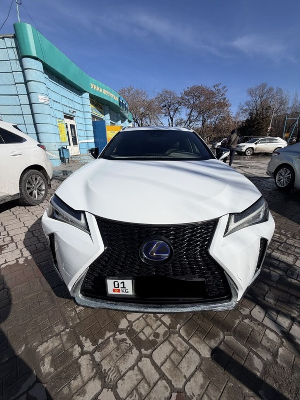 Lexus UX