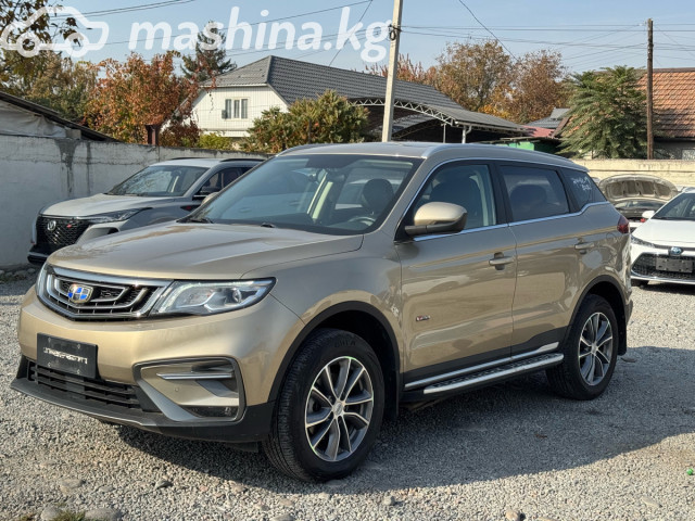 Geely Boyue