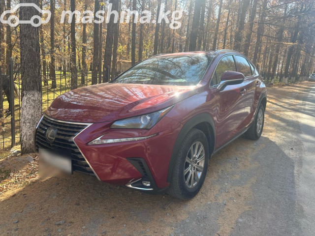 Lexus NX