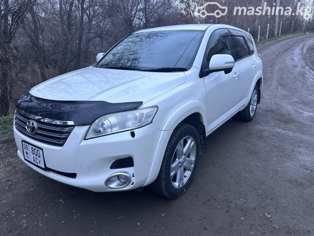 Toyota Vanguard