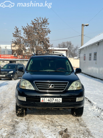 Lexus GX