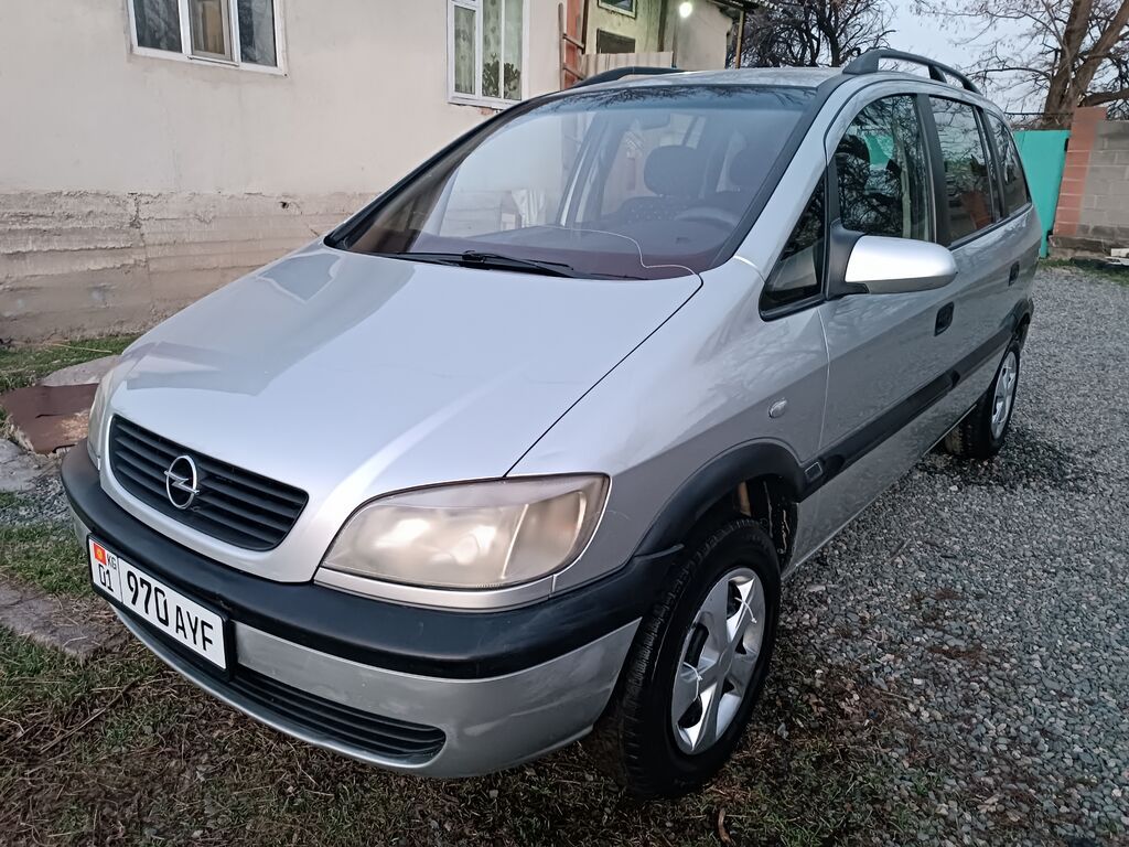 Opel Zafira