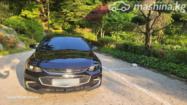 Chevrolet Malibu