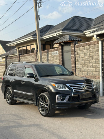Lexus LX