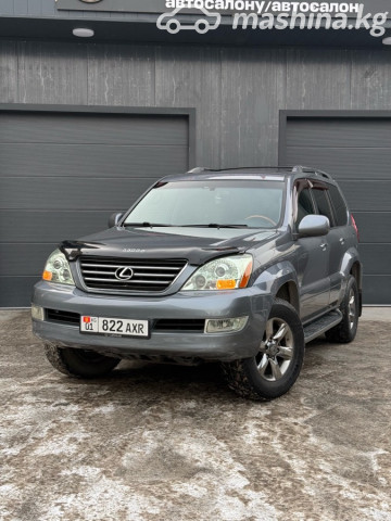 Lexus GX