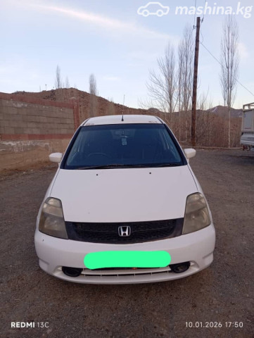 Honda Stream
