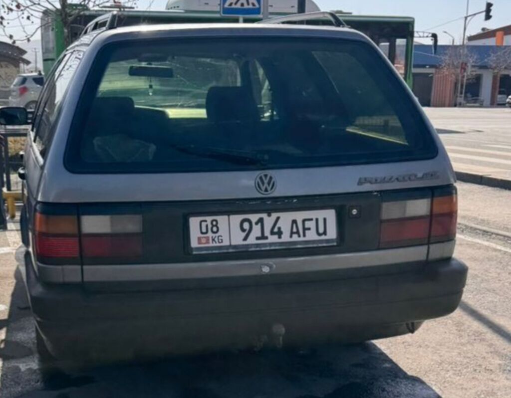 Volkswagen Passat Variant