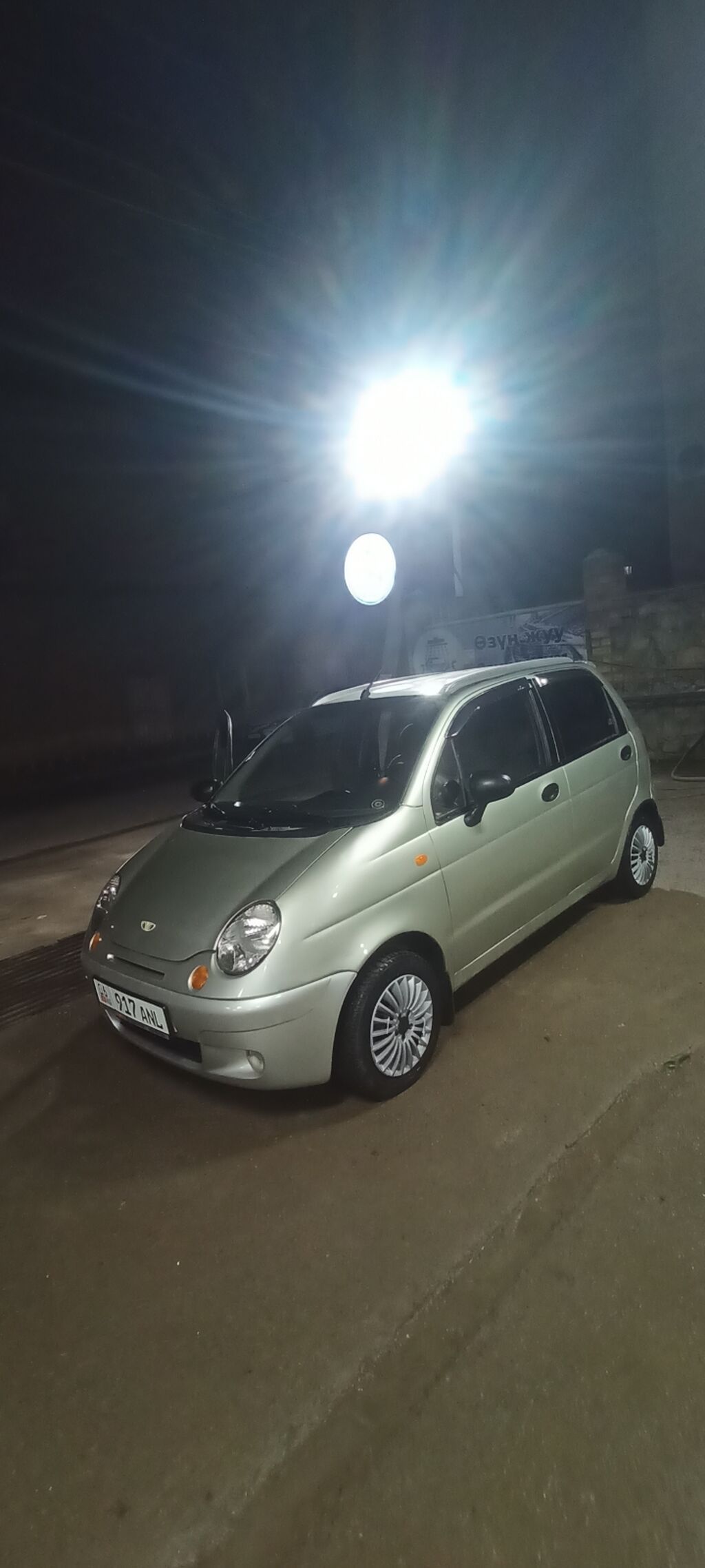 Daewoo Matiz