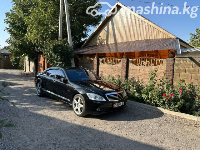 Mercedes-Benz S-Класс