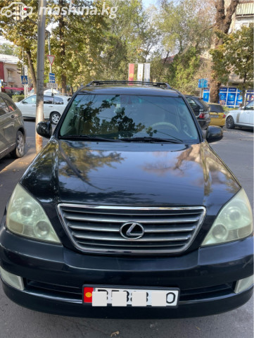 Lexus GX