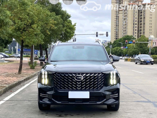 GAC GS8