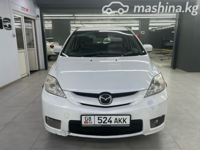 Mazda Premacy