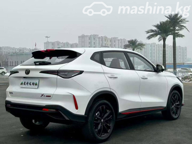 Changan X5 Plus