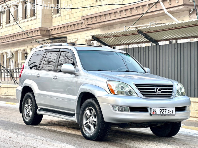 Lexus GX
