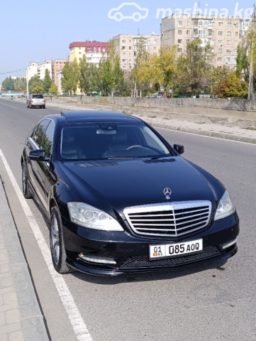 Mercedes-Benz S-Класс