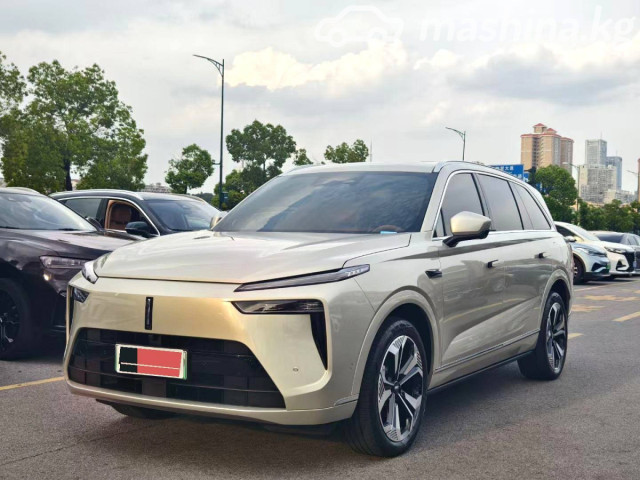 Wey Lanshan (Blue Mountain)