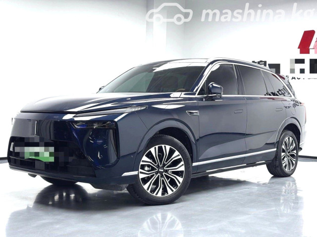 Wey Lanshan (Blue Mountain)