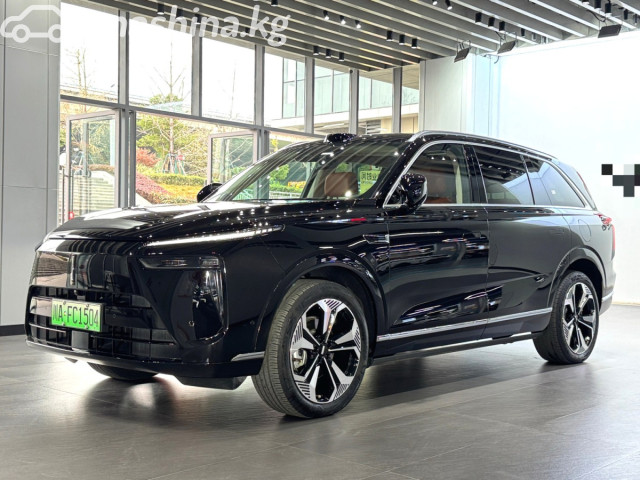 Wey Lanshan (Blue Mountain)