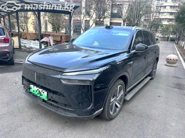 Wey Lanshan (Blue Mountain)