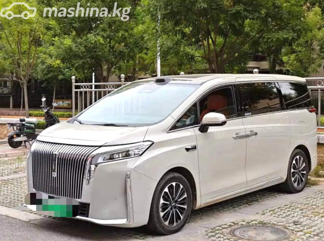 Wey Gaoshan (High Mountain)