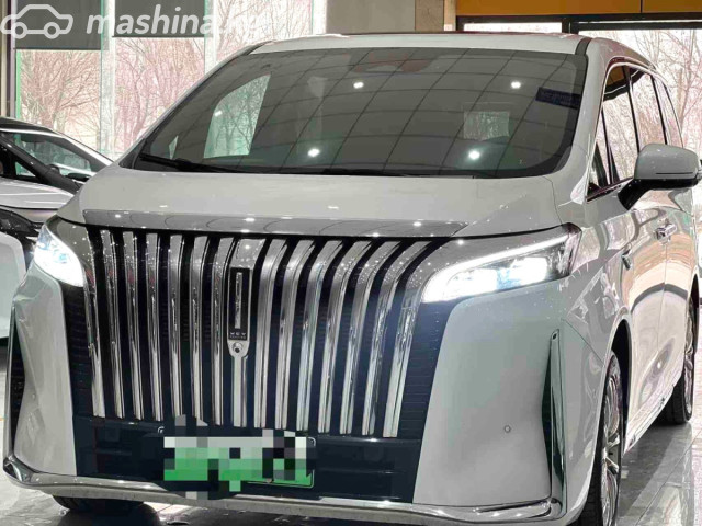 Wey Gaoshan (High Mountain)