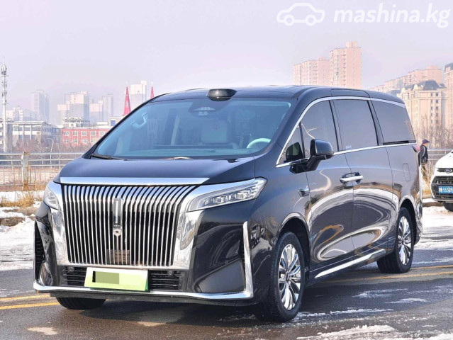 Wey Gaoshan (High Mountain)