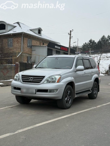 Lexus GX