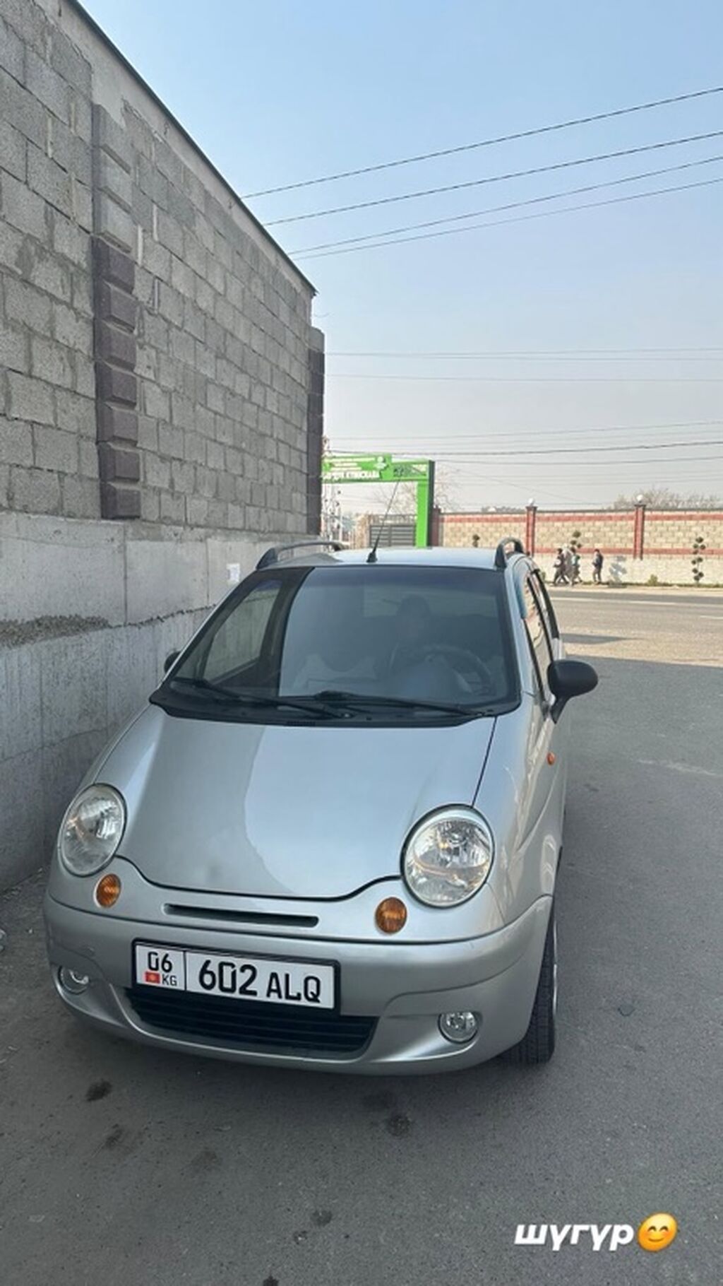 Daewoo Matiz