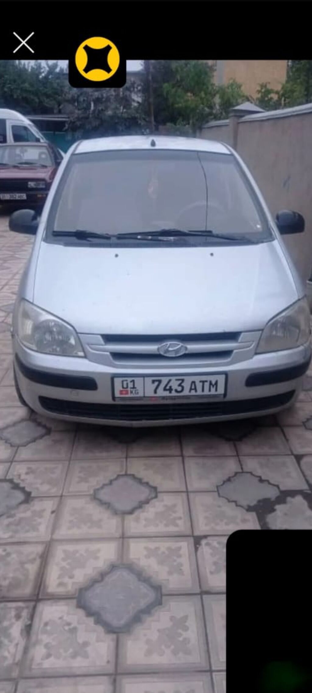 Hyundai Getz