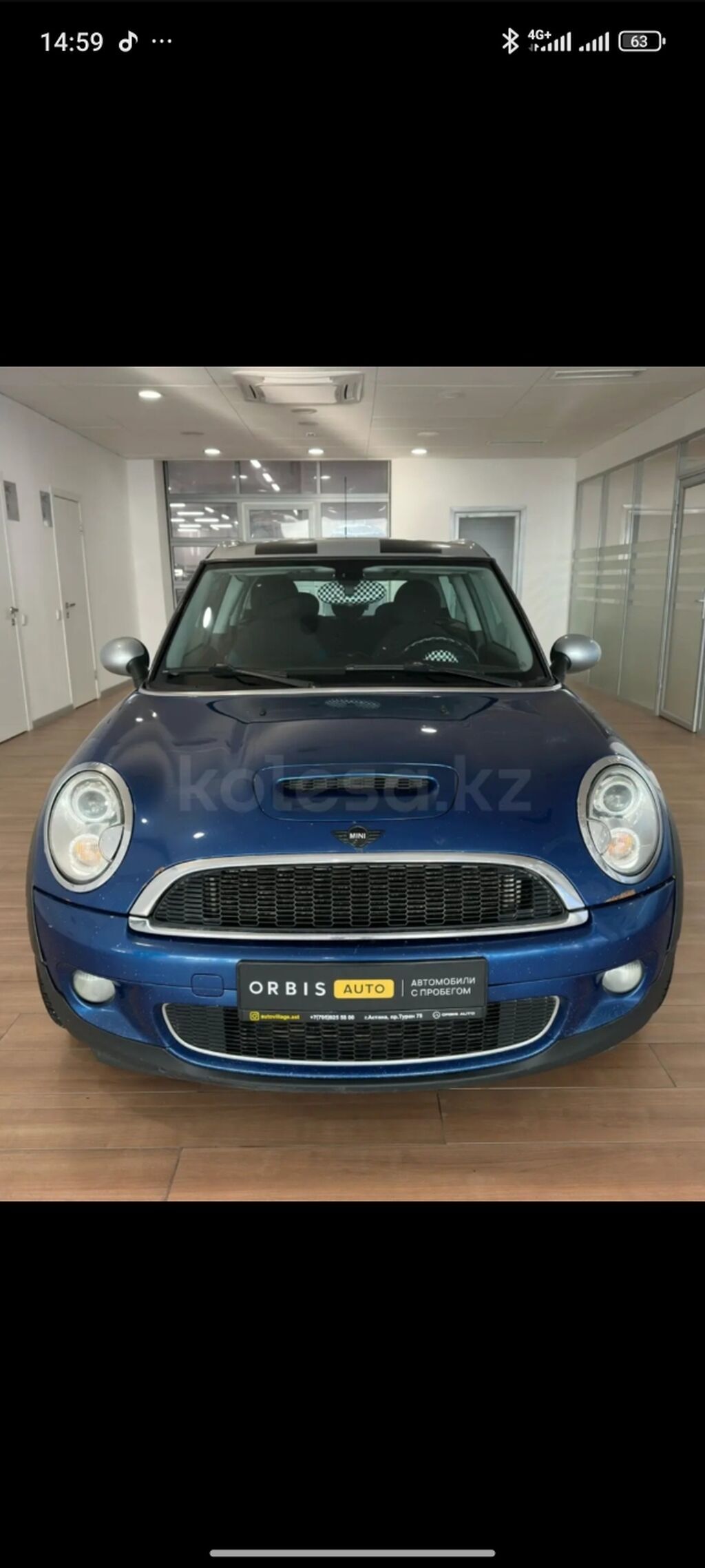 Mini One Clubman