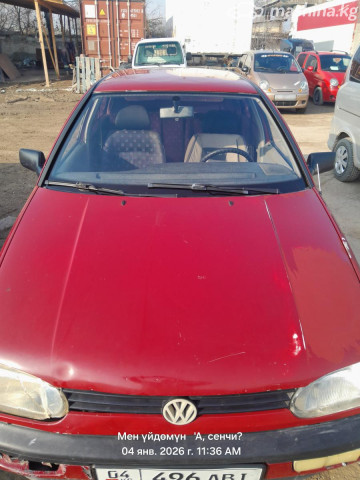 Volkswagen Golf