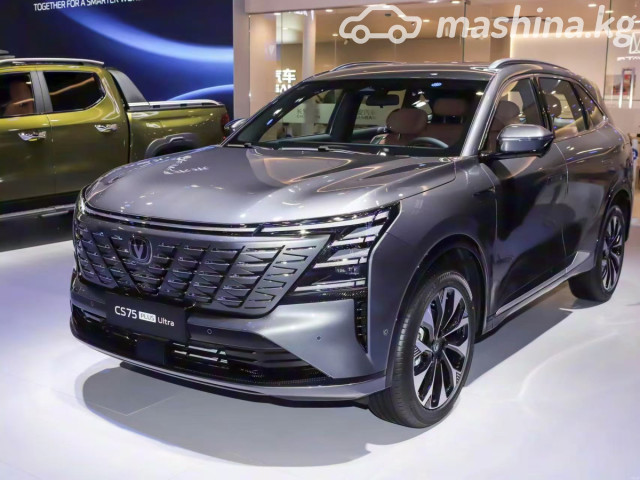 Changan CS75PLUS