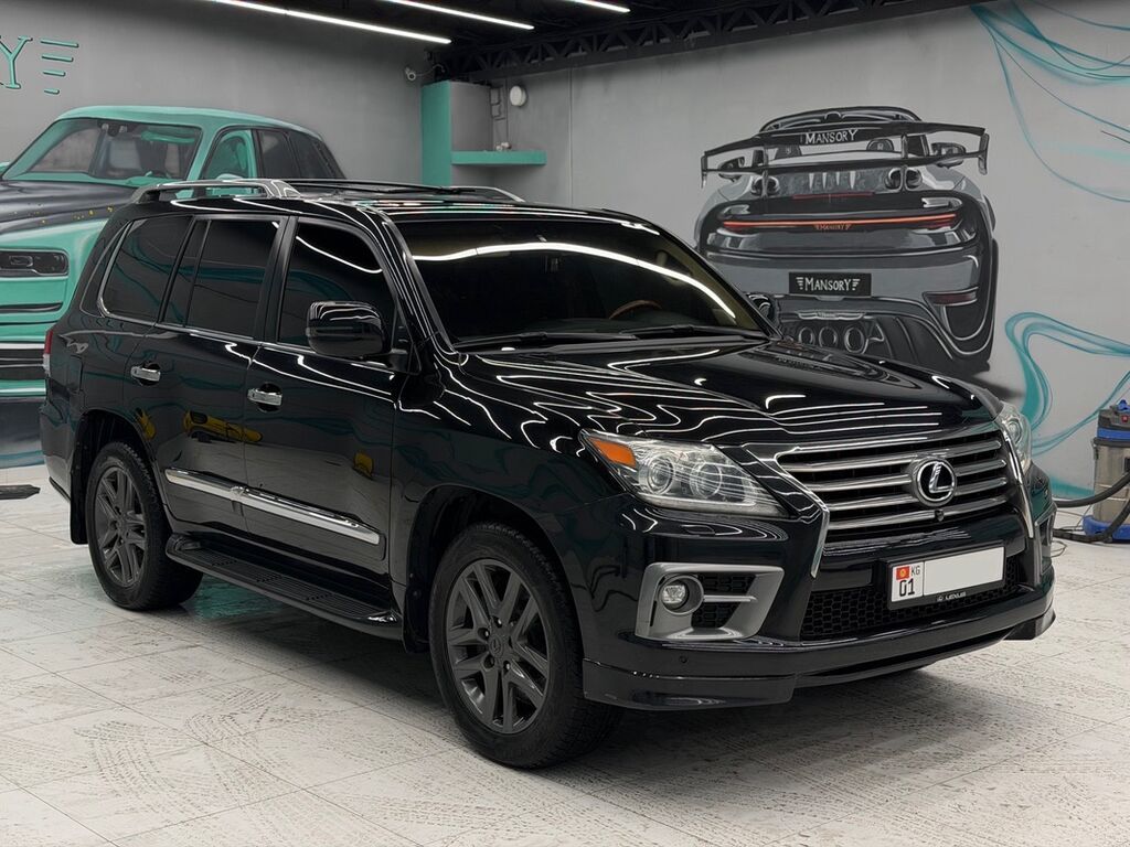 Lexus LX