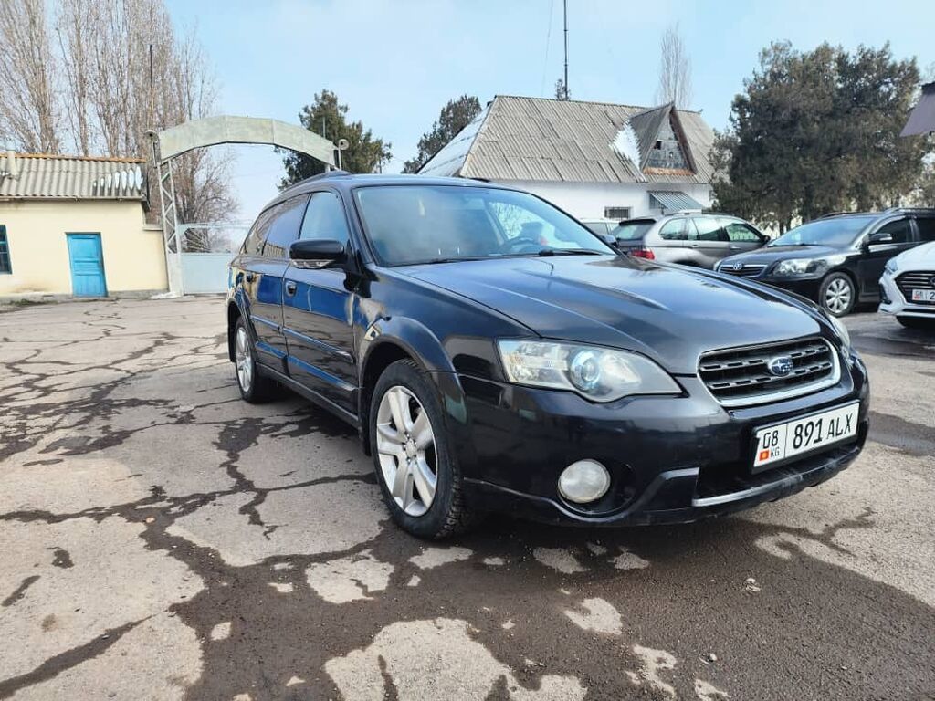 Subaru Outback