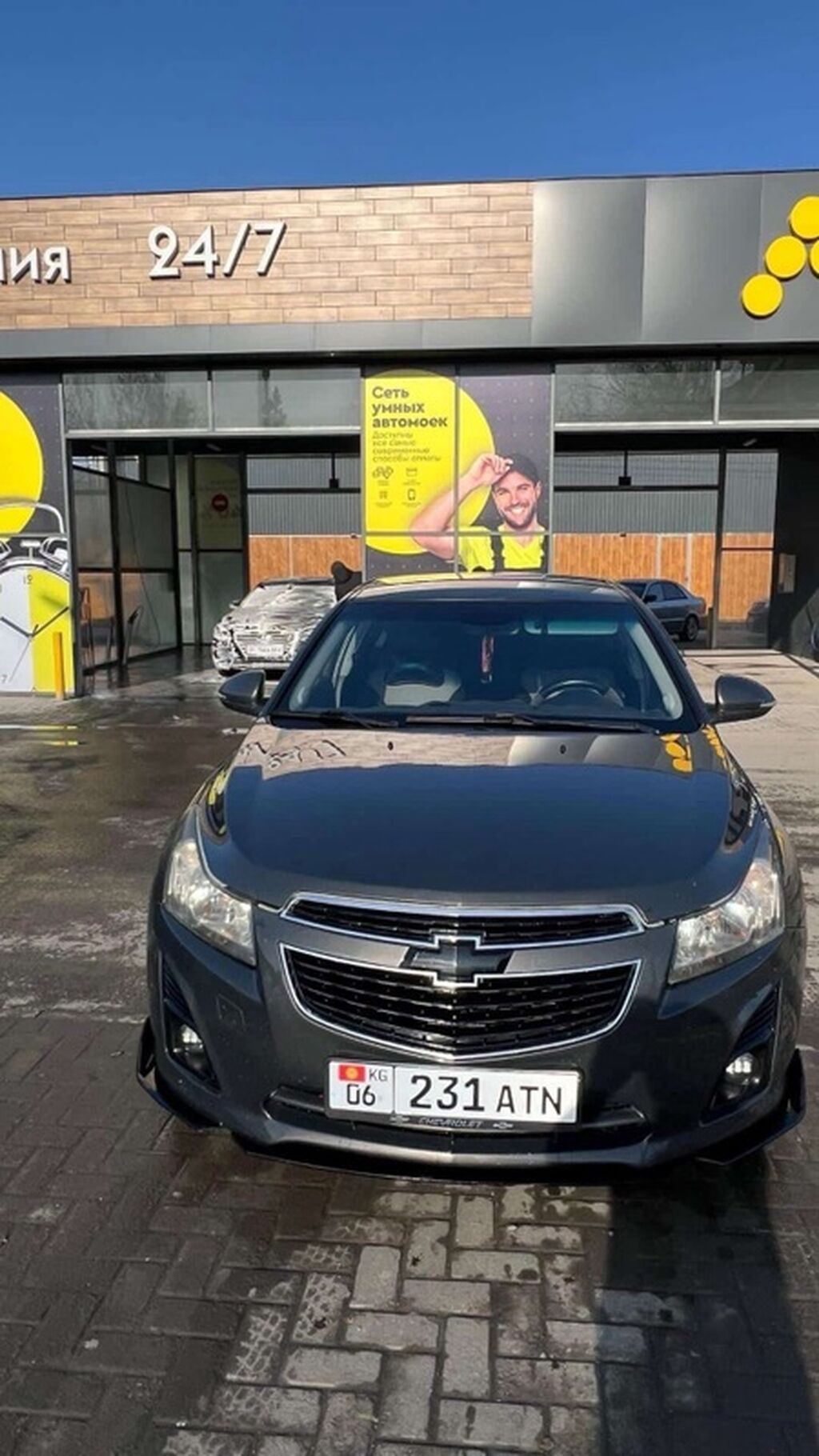 Chevrolet Cruze