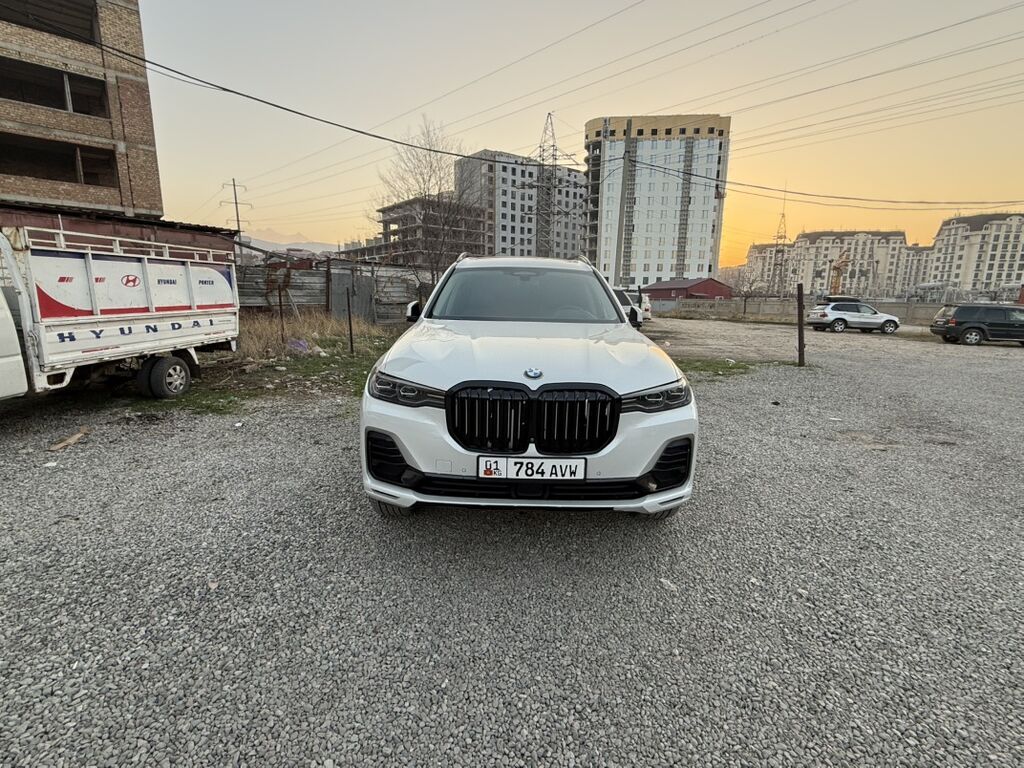 BMW X7