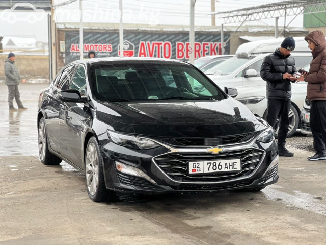 Chevrolet Malibu