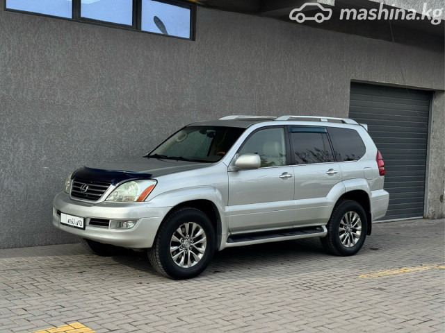 Lexus GX