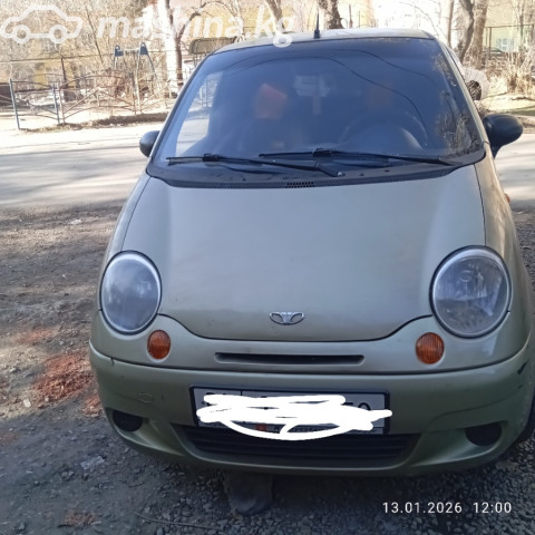Daewoo Matiz