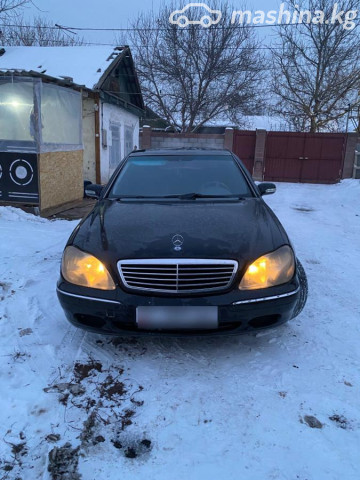 Mercedes-Benz S-Класс