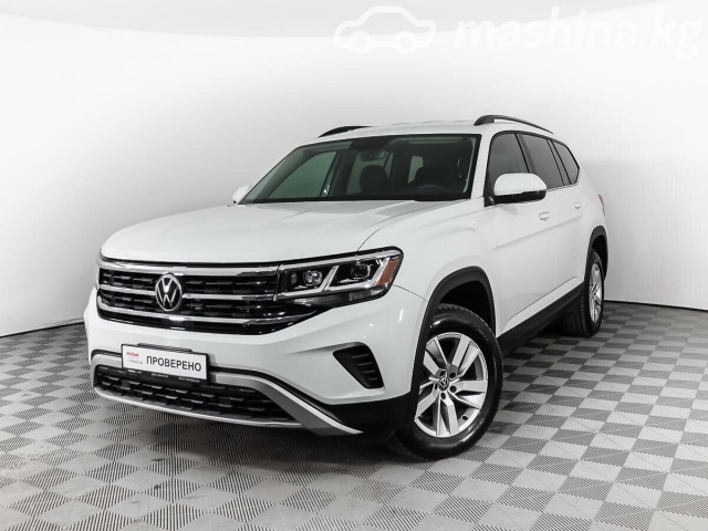 Volkswagen Atlas
