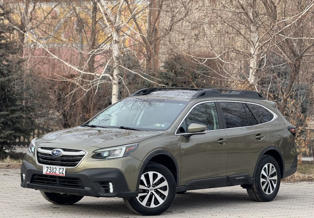 Subaru Outback