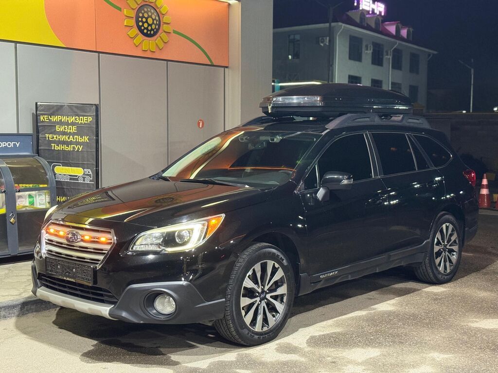 Subaru Outback