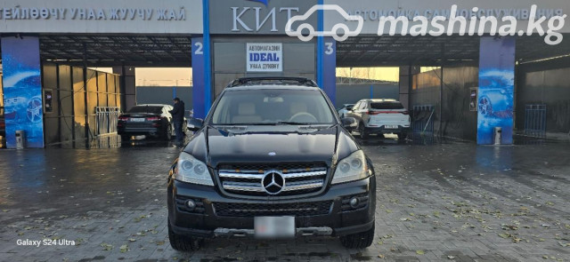 Mercedes-Benz GL-Класс