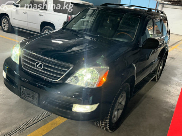 Lexus GX