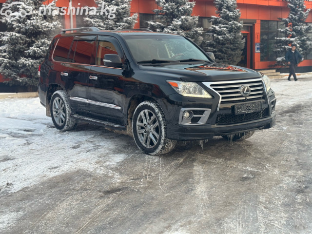 Lexus LX