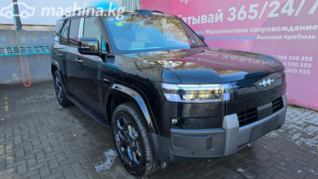 BYD FangChengBao Titanium 7