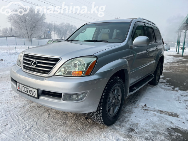 Lexus GX